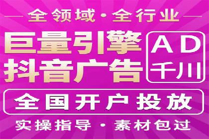 百度推广与内容营销的完美结合